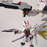 SDJJ Plasticist Studio 3D printing parts for HG 1/144 Mighty Strike Freedom Hands SDJJ014 SDJJ015