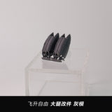 SDJJ Plasticist Studio 3D printing parts for HG 1/144 Immortal Justice / Rising Freedom (Strengthen the proportion) (SDJJ049) (SDJJ050) (SDJJ051) (SDJJ052)