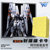 20250722 TAS CMM NU Ver.Ka PRO MASKING PER CUT Tape (Not include kits or model)