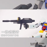SDJJ Plasticist Studio 3D printing parts for EG 1/144 RX-78 RX78 RX-78-2 RX78-2 Hands (SDJJ040)