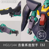 SDJJ Plasticist Studio 3D printing parts for HG 1/144 zeon series Hands KAMPFER ZAKU / DIJEH EFREET / KSHATRIYA Warrior (SDJJ019) (SDJJ020) (SDJJ021)
