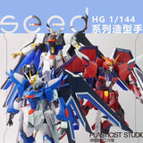 SDJJ Plasticist Studio 3D printing parts for HG 1/144 Immortal Justice /Rising Freedom Hands (SDJJ012) (SDJJ013)