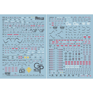 1010 Water Slide Decal for Solomon Physalis RX-78 GP02A with MLRS Equipment decal (Not include model or kits) 1010GM013