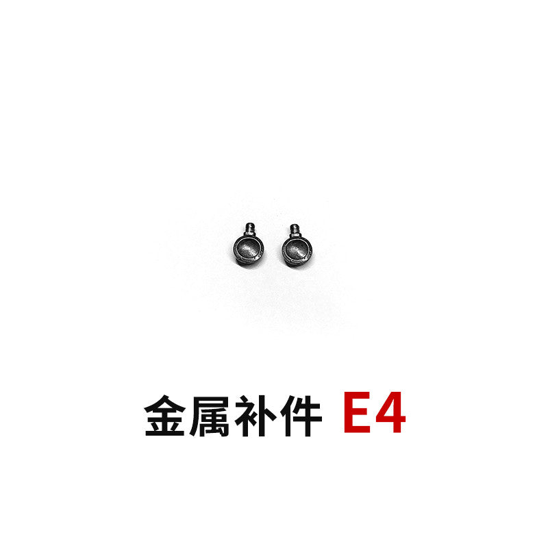 CA RG 21 1/144 00Q OO QAN[T] OOQ QANT G1 G2 G3 G4 G9 G18 G19 G20 G23 G24 E3 E4 E6 E12 E14 E15 E21 METAL PARTS