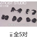 SDJJ Plasticist Studio 3D printing parts for HG 1/144 Demi Trainer / Chuchu's Demi Trainer / Demi Barding Hands (SDJJ039)
