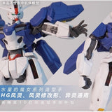 SDJJ Plasticist Studio 3D printing parts for HG 1/144 TWFM Calibarn / Aerial / Aerial Rebuild Hands (SDJJ023)  (SDJJ024)