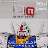 SDJJ V-FIN PARTS FOR RG RX-78-2 2.0 NO KITS (SDJJ061)