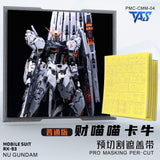 20250722 TAS CMM NU Ver.Ka PRO MASKING PER CUT Tape (Not include kits or model)