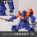 SDJJ Plasticist Studio 3D printing parts for HG 1/144 zeon series Hands KAMPFER ZAKU / DIJEH EFREET / KSHATRIYA Warrior (SDJJ019) (SDJJ020) (SDJJ021)