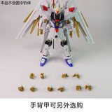 SDJJ Plasticist Studio 3D printing parts for HG 1/144 Mighty Strike Freedom Hands SDJJ014 SDJJ015