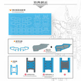 NewC Pro Pre-cut Masking Tape for VT V-TIGER 1/100 Nu ver.ka YJL