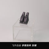 SDJJ Plasticist Studio 3D printing parts for HG 1/144 Immortal Justice / Rising Freedom (Strengthen the proportion) (SDJJ049) (SDJJ050) (SDJJ051) (SDJJ052)