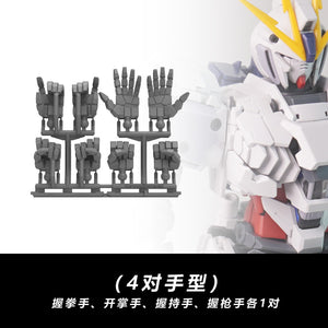 SDJJ Plasticist Studio 3D printing parts for MG 1/100 Narrative Ver.ka Hands (No back of hand) (SDJJ035)