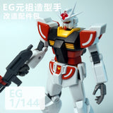 SDJJ Plasticist Studio 3D printing parts for EG 1/144 RX-78 RX78 RX-78-2 RX78-2 Hands (SDJJ040)