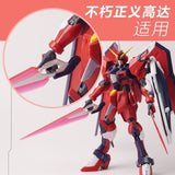 SDJJ Plasticist Studio 3D printing parts for HG 1/144 Immortal Justice /Rising Freedom Hands (SDJJ012) (SDJJ013)