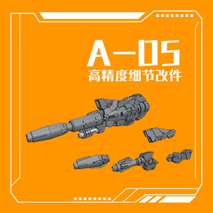Phoenix 3Dプリント A-05 TWFM heindree Sturm アドオンパーツ コレクターズアイテム