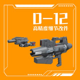 フェニックス D-12 HG 1/144 ジムビームスプレー アドオンパーツ コレクターズアイテム