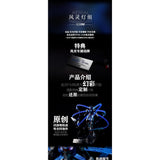 Kosmos K FM Aerial unit led no kits
