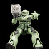 Phoenix A-04 missile launcher general use RG HG ZAKU 3D print parts Collectibles