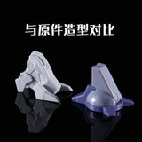 Phoenix D-10 3D print HG TWFM HEINDREE STURM sole of the foot replacement parts Collectibles