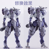 Phoenix D-10 3D print HG TWFM HEINDREE STURM sole of the foot replacement parts Collectibles