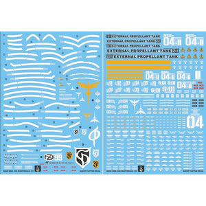 YAN FLAME GHOST HG HGUC 1/144 Nightingale Water Slide Decal Fluo Type (YANHG042) 20250721