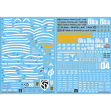 YAN FLAME GHOST HG HGUC 1/144 Nightingale Water Slide Decal Fluo Type (YANHG042) 20250721