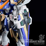 YAN FLAME Flame GHOST MG 1/100 V2 AB V2AB Ver.ka PB Fluo Type Water Slide Decal (YANMG063) 20250721