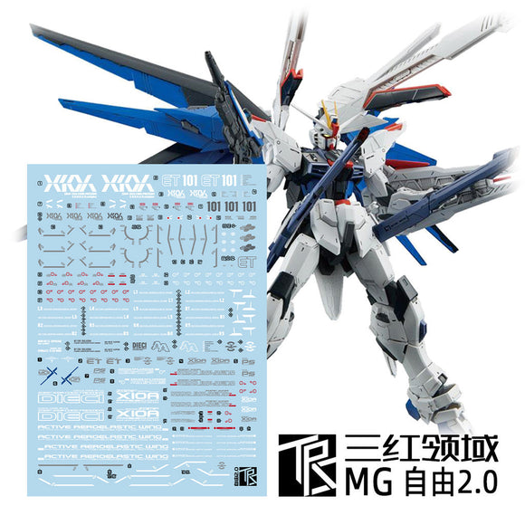 Transamsphere TRS MG 1/100 Freedom 2.0 Water Slide Decal TRSMG010
