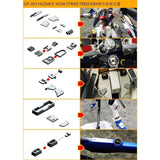 ANUBIS 3D print detail upgrade parts GP003 HG Strike Freedom no kits
