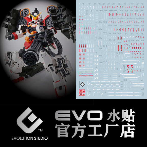 20250721 EVO MG 1/100 Heavyarms Igel Unit Fluo Water Slide Decal EVOPM013
