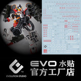 20250721 EVO MG 1/100 Heavyarms Igel Unit Fluo Water Slide Decal EVOPM013