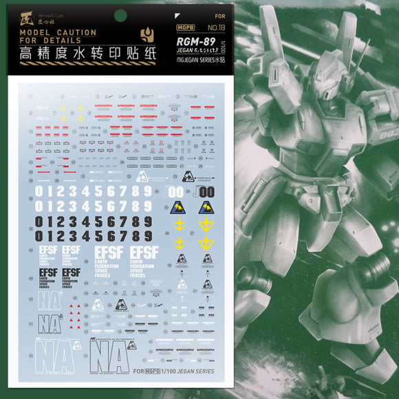 20250722 Artisan's Club MG 1/100 Jegan Type D MG113 Water Slide Decal