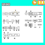 ANUBIS 3d PRINT DETAIL upgrade parts GP043 3D Print AddonMG Ginn NO KITS