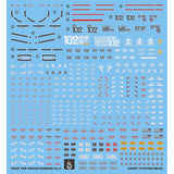 YAN FLAME Water Slide Decal GHOST HG 78 RX-78-02 GTO 2.0 Fluo (YANHG030) 20250721