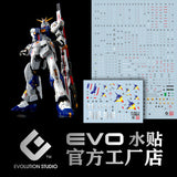 20250721 EVO RG RX-93ff NU PB fluo water slide decal EVORG041