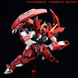 EW HG RG 1/144 Lfrith JIU Tiger hand expansion unit PARTS