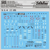 DL DALIN Water slide decal MG Series Ka Nu Hi Nu  00Q GN4 JUSETICE UNICORN DYNAMES RX78