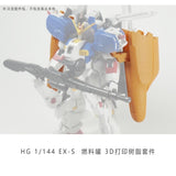 Plasticist Studio HG 1/144 EX-S gas FUEL container 3D printing parts  not include the body (SDJJ048)