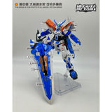 MASTER Water Slide Decal H020 HG 1/144 Astray Blue Frame L/D SEED Fluo Type Collectibles