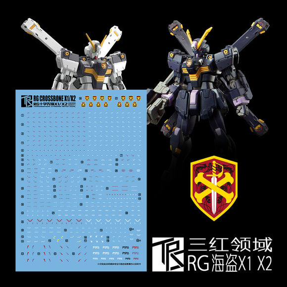 Transamsphere TRS RG 1/144 Crossbone X1 / X2 Water Slide Decal TRSRG003
