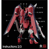 20250721 EVO HG SEED IMMORTAL JUSTICE Water Slide Decal EVOHG024