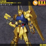 ANUBIS 3D print detail upgrade parts EX010  Fit 1/144 HG MSN-0100 HYAKU-SHIKI parts no kits