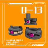 Phoenix 3D print D-13 HG 1/144 SEED Gelgoog Menace / UC Gelgoog Eye Replacement Parts detail upgrade parts no kits