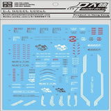 DL DAlibabaN Water slide decal MG Freedom Justice Turn Red Frame Sazabi DX NT-1 Phenex