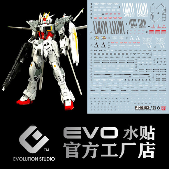 20250721 EVO PM193 MG LINDWURM / EX Impulse 2in1 Water Slide Decal EVOPM026