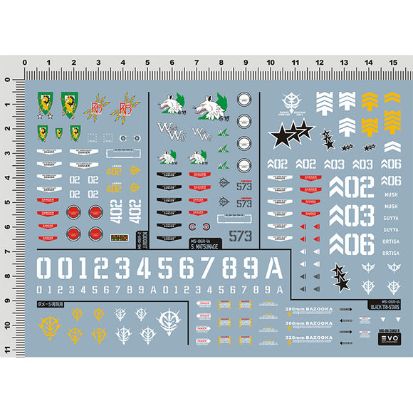 20250721 EVO MG 1/100 ZAKU GENERAL USE Water Slide Decal EVOMG001
