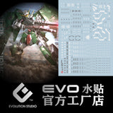 20250721 EVO MG 1/100 Dynames 00 Fluo Water Slide Decal EVOMG054