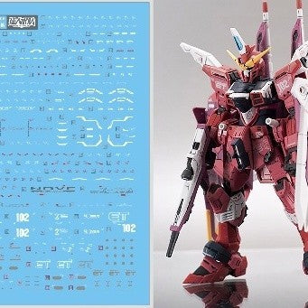 DL DALIN Water slide decal RG39 RG 1/144 Justice SEED