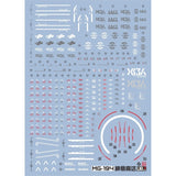 20250721 EVO MG194 MG SEED Providence Fluo Water Slide Decal EVOMG048